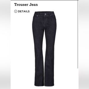 NWOT - Cabi Women's Trouser Jean #5691, Size 6